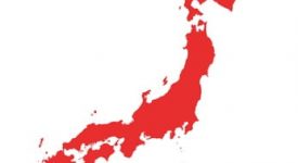 Japan Vector Map on white background